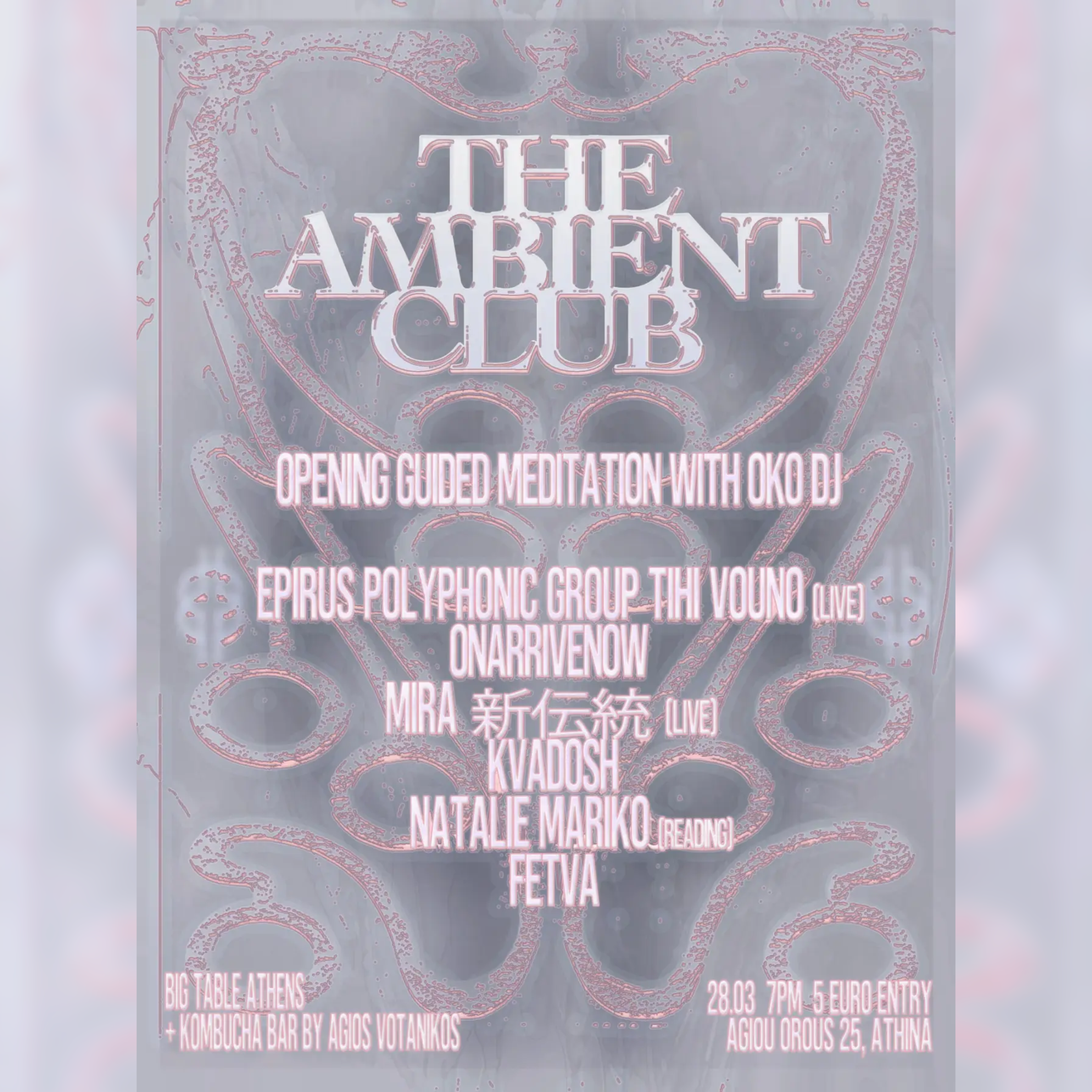 The Ambient Club